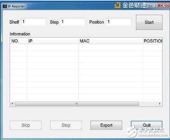 螞蟻比特幣挖礦機(jī)s9_螞蟻礦機(jī)s9怎么設(shè)置_比特幣礦機(jī)螞蟻s9挖礦教程