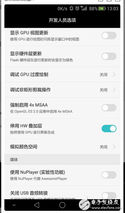 手機(jī)cpu和gpu哪個(gè)重要_華為gpu怎么樣