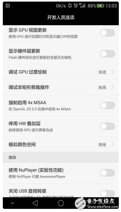 手機(jī)cpu和gpu哪個(gè)重要_華為gpu怎么樣