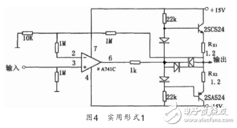 集成運(yùn)算放大器的應(yīng)用有哪些？