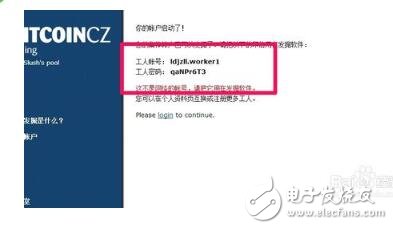 最新比特幣挖礦機(jī)_比特幣挖礦軟件有哪些_比特幣挖礦機(jī)下載