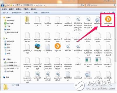 最新比特幣挖礦機(jī)_比特幣挖礦軟件有哪些_比特幣挖礦機(jī)下載