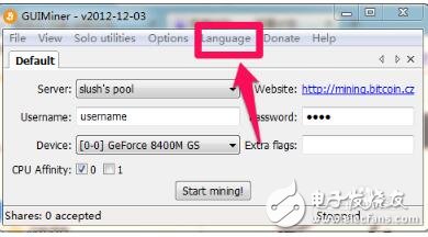 最新比特幣挖礦機(jī)_比特幣挖礦軟件有哪些_比特幣挖礦機(jī)下載