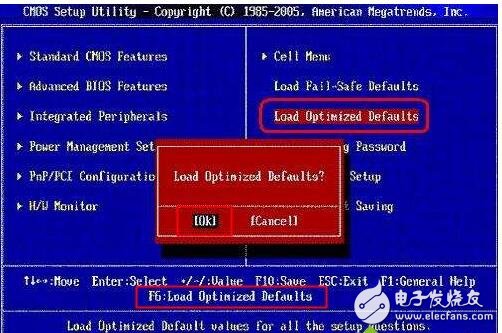 bios如何恢復(fù)出廠設(shè)置_bios恢復(fù)出廠設(shè)置后對(duì)操作系統(tǒng)有影響嗎