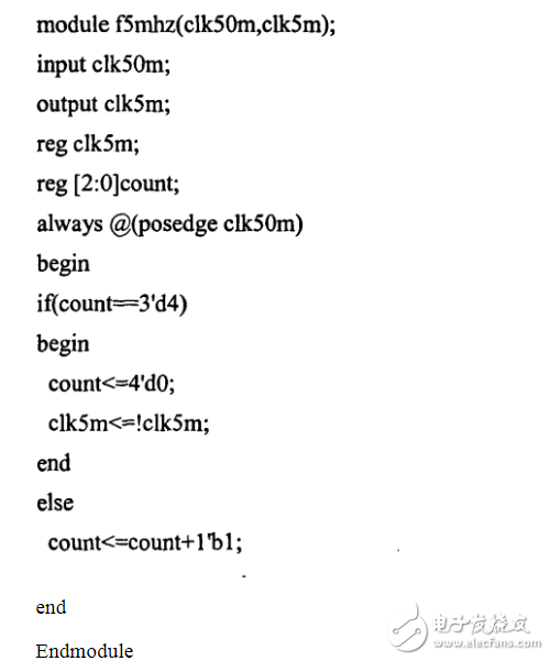 任意波形發(fā)生器_DDS任意波形發(fā)生器的設(shè)計(jì)