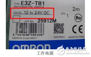 光電開關(guān)接線實物圖_光電開關(guān)接線方法