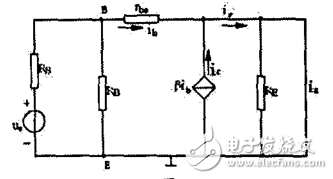 有關(guān)共集電極放大電路的輸出電阻的分析