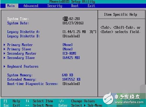 bios怎么關閉cpu節(jié)能模式_bios節(jié)能模式怎么設置