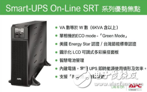 據(jù)報道，臺積電憑借領(lǐng)先的7nm工藝制造，超越三星獲得蘋果A12處理器的獨家供應(yīng)商，在封裝體積更小的同時性能更加強大。  據(jù)外媒MacRumors報道，蘋果公司已經(jīng)選擇臺積電作為A12處理器的獨家代工商，預(yù)計2018年下半年推出的三款新iPhone將采用該處理器。報道援引蘋果公司供應(yīng)鏈中匿名消息人士的話，A12芯片將采用臺積電7nm工藝制造，在封裝體積更小的同時性能更加強大。  臺積電獲得蘋果A12處理器獨家代工商  DigiTimes通過業(yè)內(nèi)消息稱，臺積電將贏得40家公司的芯片供應(yīng)訂單，其中之一將是蘋果即將推出的2018年iPhone系列。這些SoC將采用7nm工藝制造，它還將包括高通的芯片。不幸的是，三星一直未能抓住這些利潤豐厚的客戶，因為它未能在競爭激烈的競爭中擊敗臺積電。  蘋果A12芯片組，這是一個非官方的名字，可能會有更多的內(nèi)核，可以同時運行以獲得額外的性能。蘋果的A11仿生核心能夠在需要時協(xié)調(diào)運行，而這款芯片組的性能是無與倫比的。值得一提的是，高通公司很可能將推出帶有7nm節(jié)點的Snapdragon 855，但是這個消息可能會在今年12月份發(fā)布。