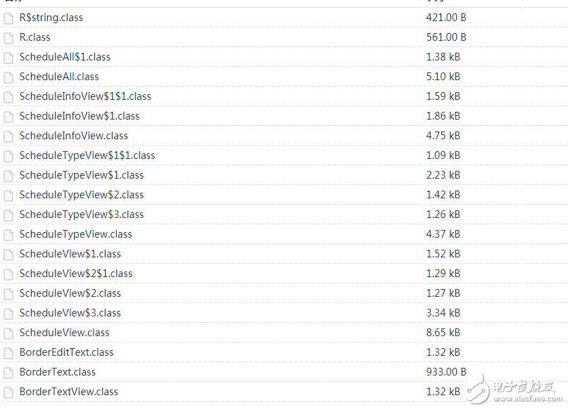 android日程管理源碼(android應(yīng)用開發(fā)實(shí)例分享完整免費(fèi)下載)