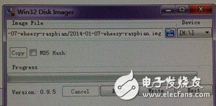 樹(shù)莓派怎么做挖礦機(jī)_樹(shù)莓派挖礦教程