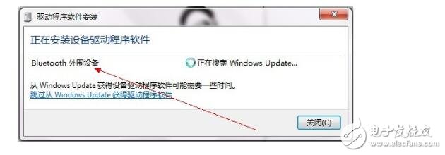 藍(lán)牙耳機(jī)鏈接筆記本電腦的方法_藍(lán)牙耳機(jī)詳細(xì)推薦_可讓藍(lán)牙耳機(jī)告別延遲的 ETHER 無線藍(lán)牙音頻發(fā)射器