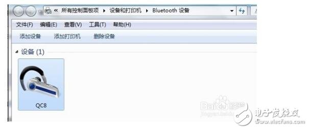 關(guān)于藍(lán)牙耳機(jī)鏈接筆記本電腦的方法_藍(lán)牙耳機(jī)詳細(xì)推薦_可讓藍(lán)牙耳機(jī)告別延遲的 ETHER 無線藍(lán)牙音頻發(fā)射器