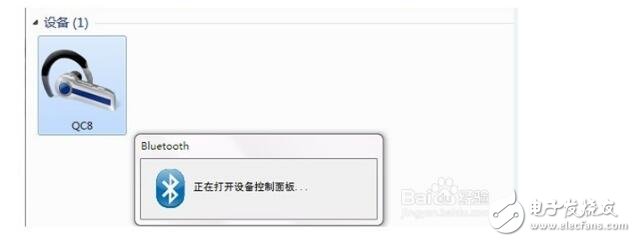 關(guān)于藍(lán)牙耳機(jī)鏈接筆記本電腦的方法_藍(lán)牙耳機(jī)詳細(xì)推薦_可讓藍(lán)牙耳機(jī)告別延遲的 ETHER 無線藍(lán)牙音頻發(fā)射器