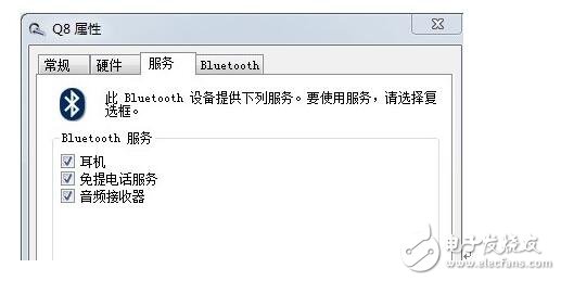 關(guān)于藍(lán)牙耳機(jī)鏈接筆記本電腦的方法_藍(lán)牙耳機(jī)詳細(xì)推薦_可讓藍(lán)牙耳機(jī)告別延遲的 ETHER 無線藍(lán)牙音頻發(fā)射器