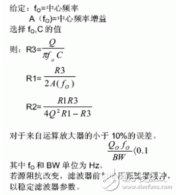 lm324典型應(yīng)用電路圖大全（11款lm324運算放大器電路圖分享）