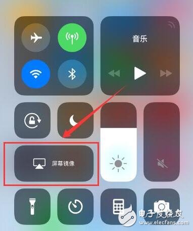 蘋(píng)果手機(jī)如何連投影儀_蘋(píng)果手機(jī)與投影儀連接的方法教程（步驟）