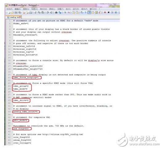 樹(shù)莓派怎么做挖礦機(jī)_樹(shù)莓派挖礦教程