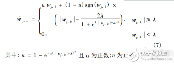 小波閾值去噪的改進(jìn)_改進(jìn)的小波閾值函數(shù)