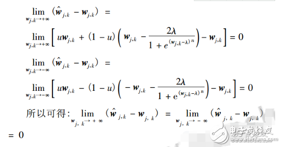 小波閾值去噪的改進(jìn)_改進(jìn)的小波閾值函數(shù)