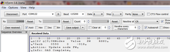 CC1310片內(nèi)固件升級(jí)的工程編譯詳解