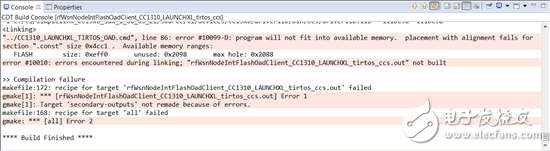CC1310片內(nèi)固件升級(jí)的工程編譯詳解
