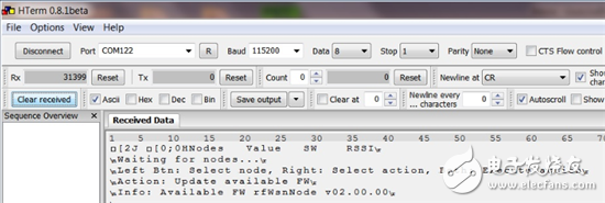 CC1310片內(nèi)固件升級(jí)的工程編譯詳解