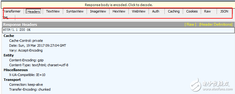 一·從輸入url到頁(yè)面展示到底發(fā)生了什么