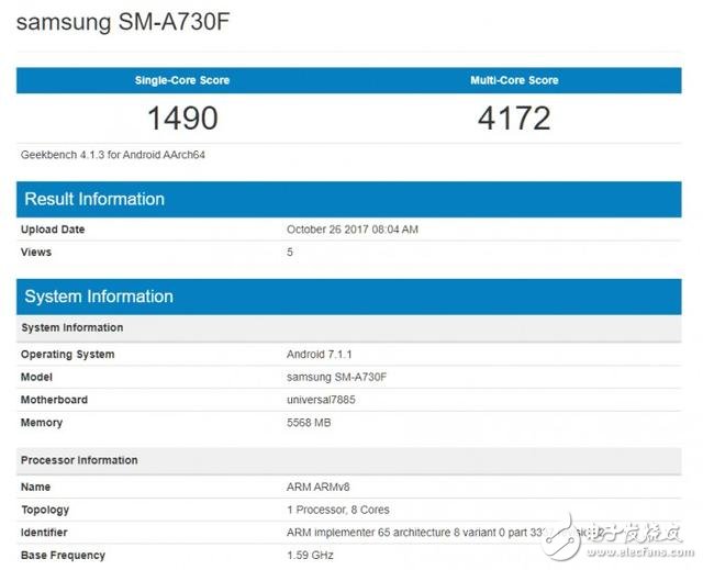 三星推新處理器Exynos7872定位中端市場 魅藍新機或首發(fā)