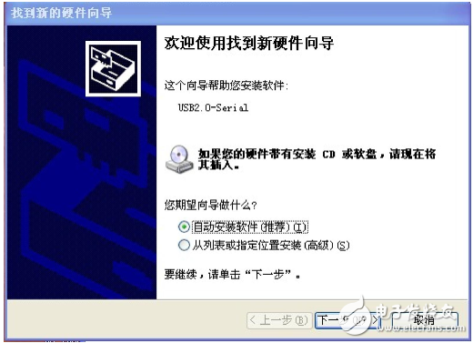 ch340驅(qū)動安裝教程