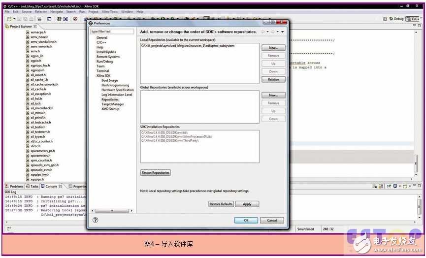 賽靈思中國通訊49：如何通過創(chuàng)建自己的外設來提高Zynq SoC的處理速度