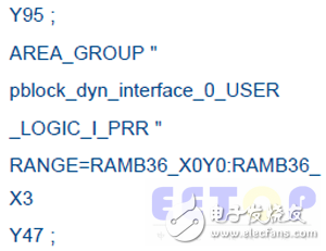 利用FPGA加速分布式計算