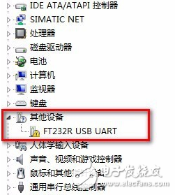 Arduino如何安裝驅(qū)動_Arduino安裝驅(qū)動步驟