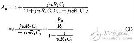  駐極體傳聲器能夠具有體積小，成本低廉，輸入阻抗高等優(yōu)點(diǎn)的原理設(shè)計(jì)