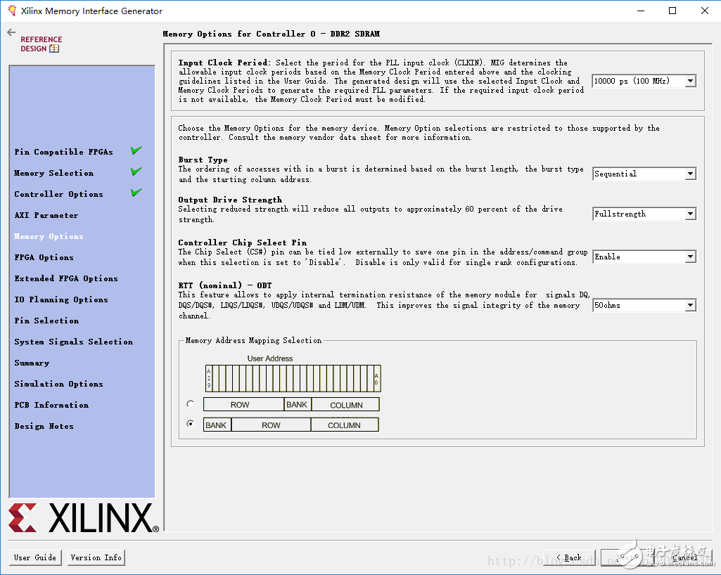 使用Vivado 2015.4在Nexys4 DDR開(kāi)發(fā)板上實(shí)現(xiàn)DDR的讀寫(xiě)例程