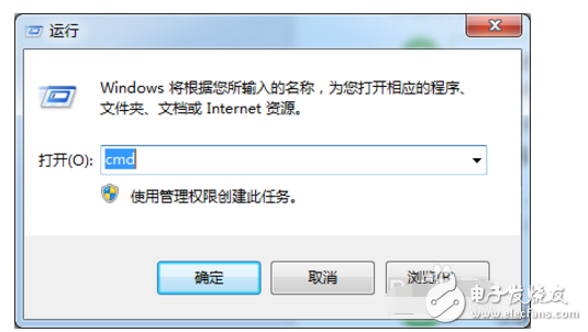 dns應(yīng)該怎么設(shè)置_如何設(shè)置DNS地址	