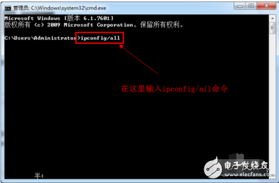 dns應(yīng)該怎么設(shè)置_如何設(shè)置DNS地址	