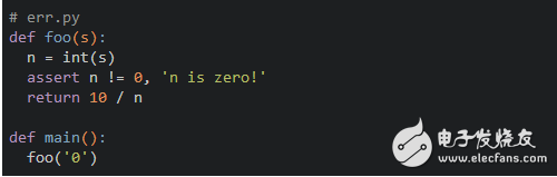 調(diào)試Python程序代碼的幾種方法總結(jié)