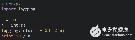 調(diào)試Python程序代碼的幾種方法總結(jié)