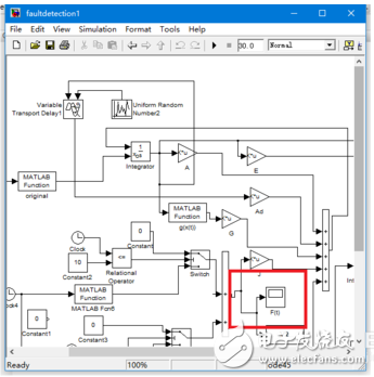 SIMULINK示波器參數(shù)設(shè)置_matlab中對示波器進行設(shè)置