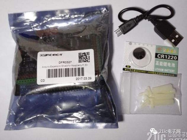 基于具有Arduino Leonardo的樹(shù)莓派擴(kuò)展板的介紹