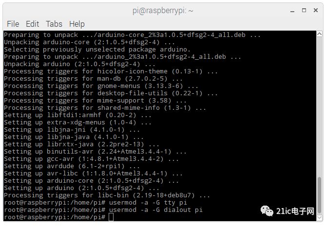基于具有Arduino Leonardo的樹(shù)莓派擴(kuò)展板的介紹