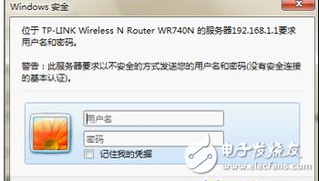 什么是適配器未連接_適配器未連接怎么處理