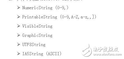 snmp從入門(mén)到開(kāi)發(fā)詳解