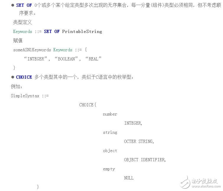 snmp從入門(mén)到開(kāi)發(fā)詳解
