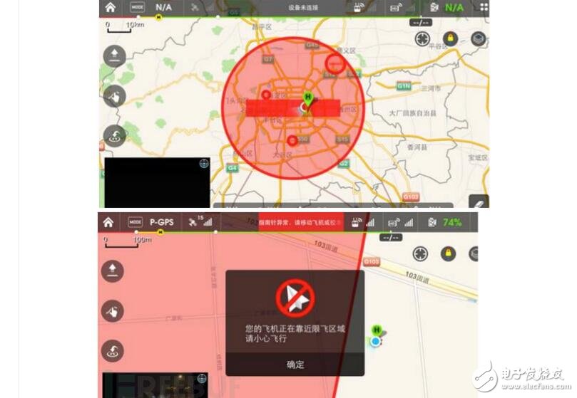 大疆無人機(jī)如何在禁飛區(qū)起飛