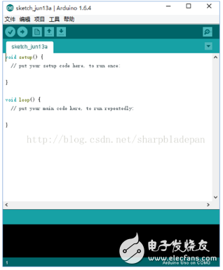 arduino開(kāi)發(fā)環(huán)境介紹