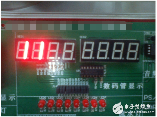 開關(guān)控制數(shù)碼管的VHDL程序的設(shè)計與實現(xiàn)