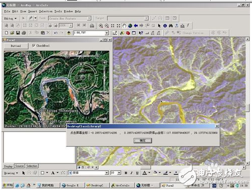 Arcgis初級入門教程，如何學習Arcgis軟件