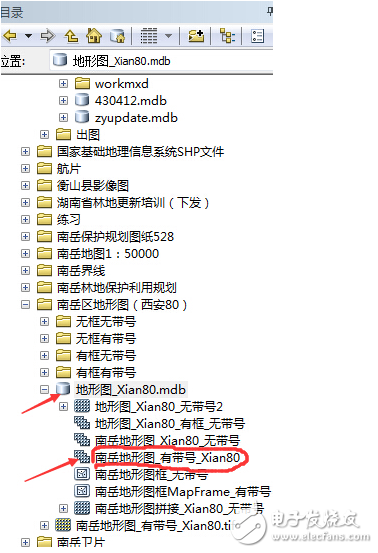 ArcGIS 10.2對地形圖進(jìn)行無縫拼接